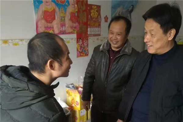 投身脫貧攻堅，親情關(guān)愛鄰里——市城投集團開展“國際志愿者日”主題活動