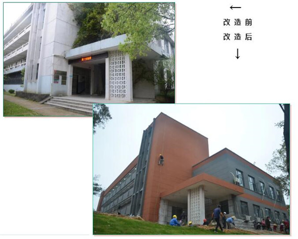 搶抓時機，共同協(xié)作——多方共保市委辦辦公樓如期交付