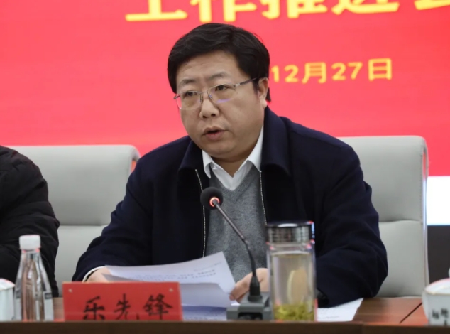 市城投集團召開違規(guī)套取資金問題專項整治暨國有、集體資產(chǎn)違規(guī)轉(zhuǎn)租問題專項治理工作推進會
