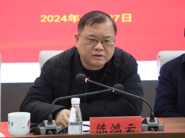 市城投集團召開違規(guī)套取資金問題專項整治暨國有、集體資產(chǎn)違規(guī)轉(zhuǎn)租問題專項治理工作推進會
