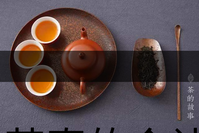 喝茶真的會(huì)讓牙齒變黃嗎？