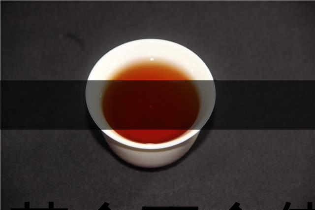 喝茶會不會使牙齒變黃？喝茶牙齒變黃怎么辦？-1