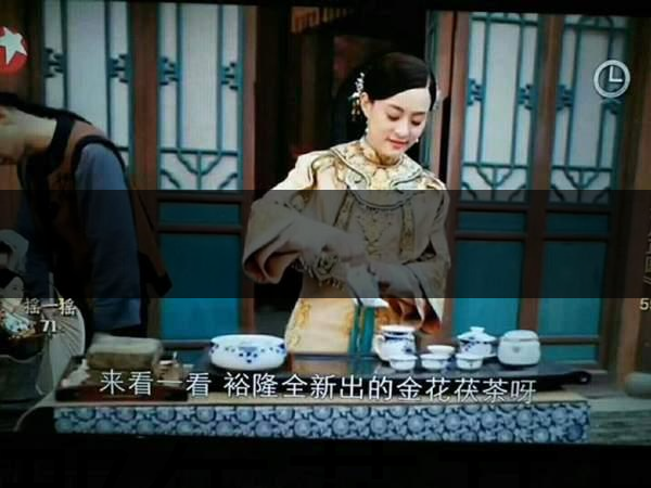 《那年花開(kāi)月正圓》讓多少人愛(ài)上涇陽(yáng)，愛(ài)上涇陽(yáng)-1