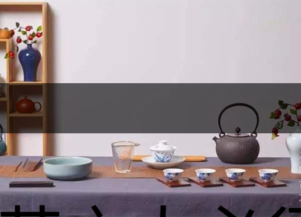 愛茶之人必須注意的10個(gè)喝茶細(xì)節(jié)！-1