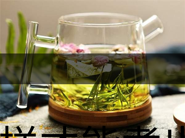 怎樣才能煮出一壺好茶來？-1