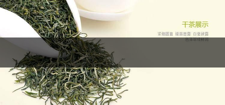 中國前二十名茶，你又知道幾種-13-1