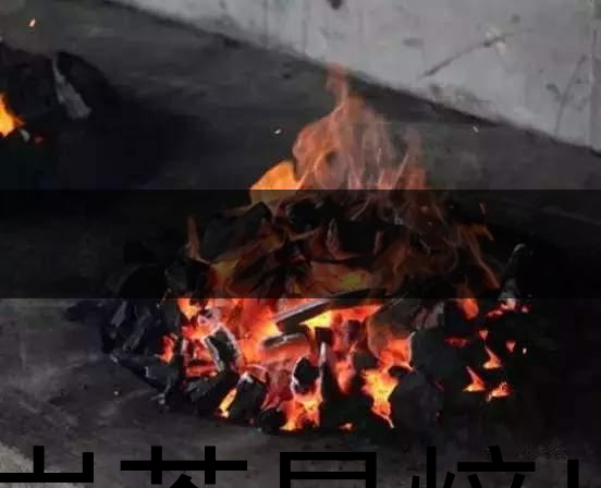 好巖茶是焙出來的！-2