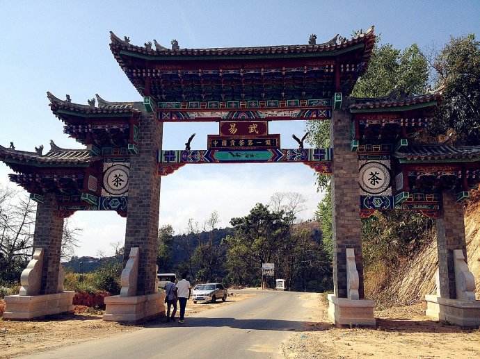 2022年易武正山古樹春茶價(jià)格？