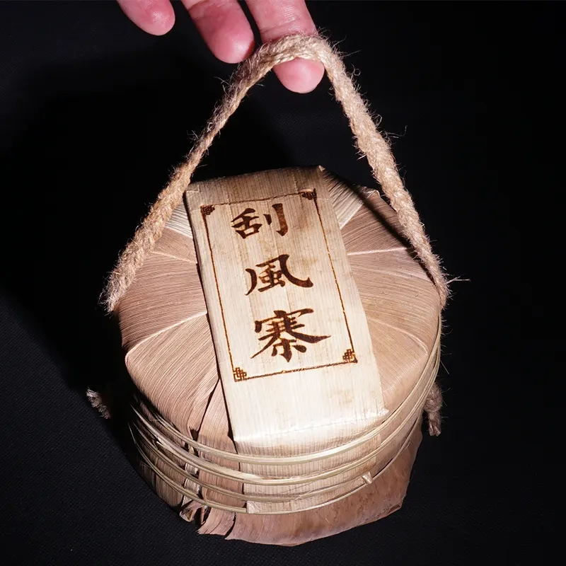 2022年普洱茶新茶好怎么保存？