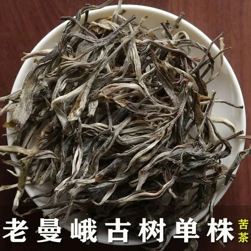 散裝普洱存放的時間？