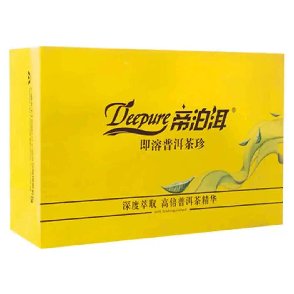 帝泊洱即溶普洱茶珍長(zhǎng)期飲用可降三高，別說(shuō)我沒(méi)有告訴你~