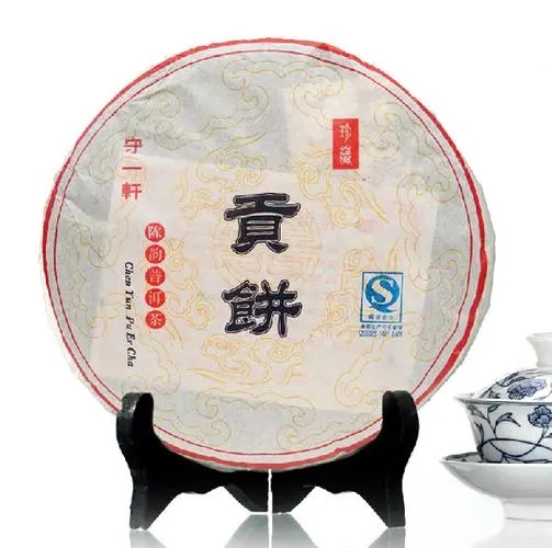 守一軒的普洱茶怎么樣？