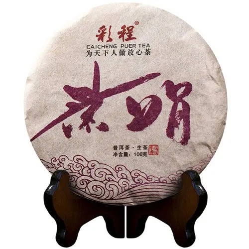 彩程普洱茶怎么樣？