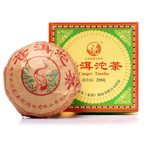 下關(guān)普洱茶怎么樣？