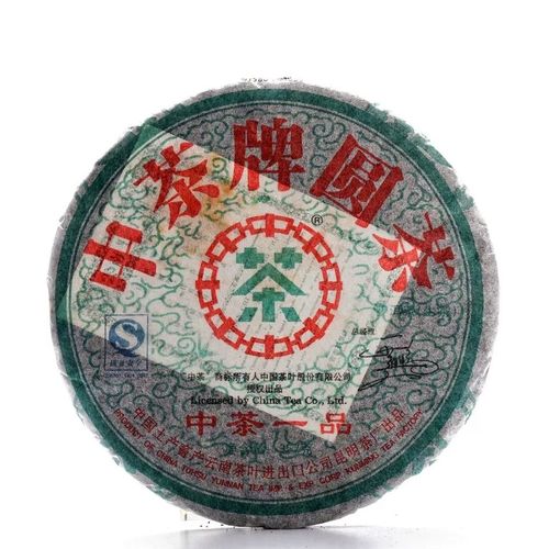 昆明茶廠普洱茶怎么樣？