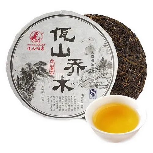 佤山映象普洱茶怎么樣？