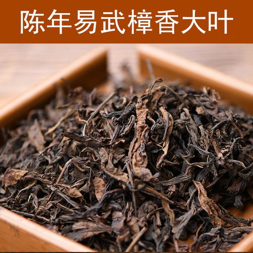 糯香普洱小沱茶，濃濃糯香你喝過嗎？