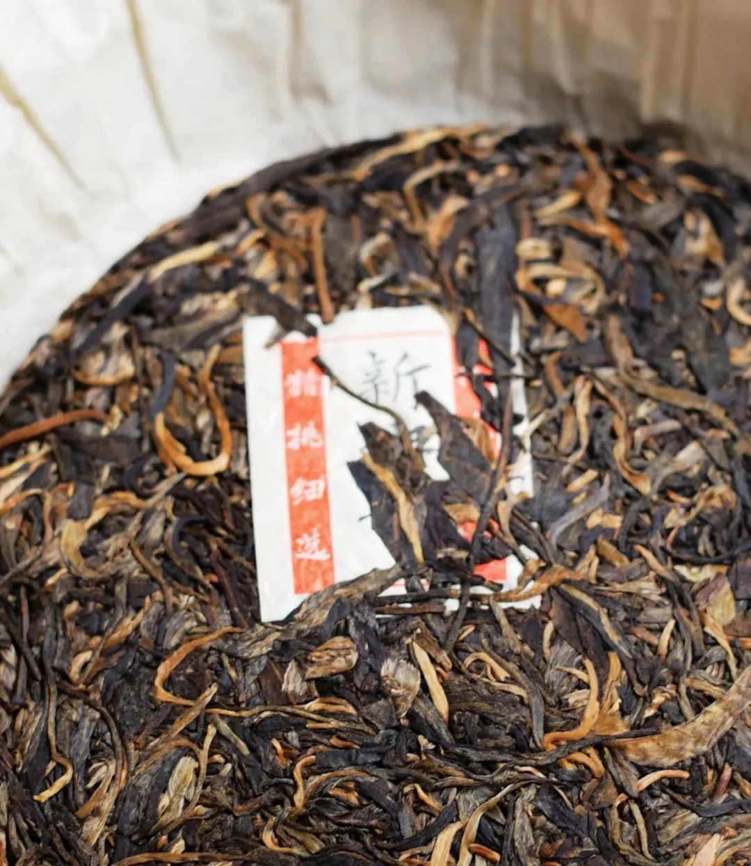 2023年新班章古樹春茶口感？