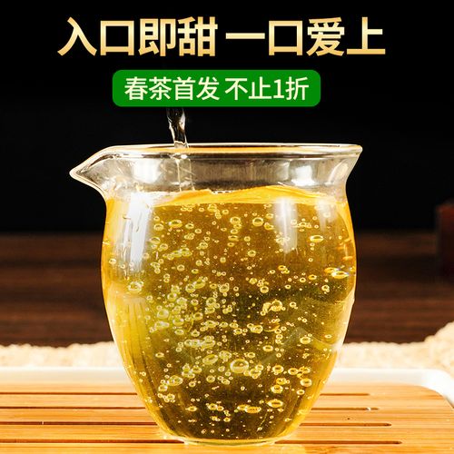 2023新班章古樹春茶多少錢一公斤？