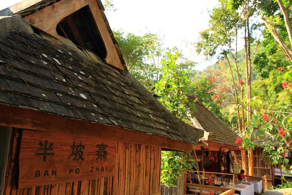 2023年半坡老寨古樹春茶特點(diǎn)？