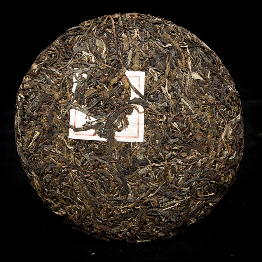 2023年勐庫那蕉古樹春茶口感怎么樣？