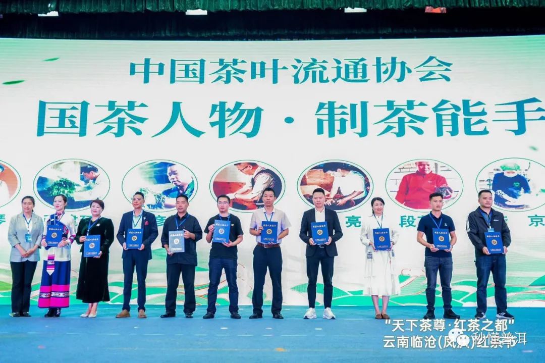 陳財(cái)制茶：制茶工藝，普洱茶行業(yè)的生死線